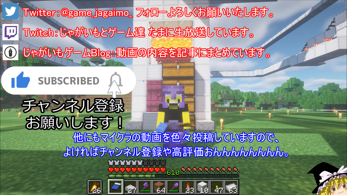 f:id:jagaimo_game_blog:20220328043708p:plain