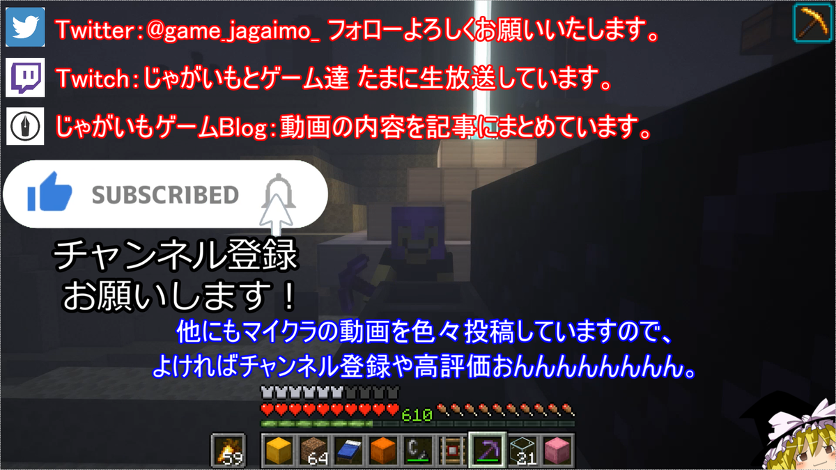 f:id:jagaimo_game_blog:20220410082744p:plain