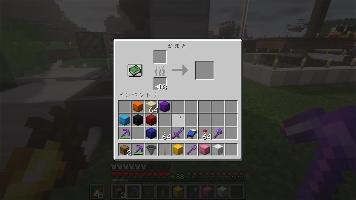 マイクラ1 18 最も簡単に作れる低コスト高効率な無限燃料かまどの作り方解説 Minecraft Infinit Fuel Furnace マインクラフト Je じゃがいもゲームブログ