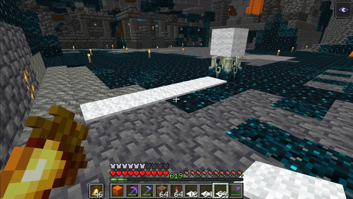 マイクラ1 19 最も簡単に作れる低コスト高効率のウォーデントラップ 作り方解説 Minecraft Easiest Warden Farm マインクラフト ゆっくり実況 Je Be 統合版 じゃがいもゲームブログ マイクラ1 19 最も簡単に作れる低コスト高効率のウォーデントラップ 作り方解説 Minecraft Easiest Warden Farm マインクラフト ゆっくり実況 Je Be 統合版 じゃがいもゲームブログ