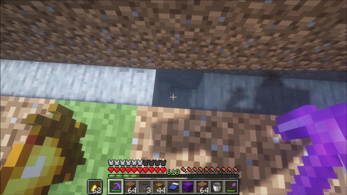 マイクラ1 19 簡単低コスト超高効率な泥ブロック自動収穫機の作り方解説 1時間に泥ブロック4300個入手 Minecraft Tnt Mud Farm Tutorial マインクラフト ゆっくり実況 Je じゃがいもゲームブログ マイクラ1 19 簡単低コスト超高効率な泥ブロック自動収穫機の作り方解説 1時間に泥ブロック4300個入手 Minecraft Tnt Mud Farm Tutorial マインクラフト ゆっくり実況 Je じゃがいもゲームブログ