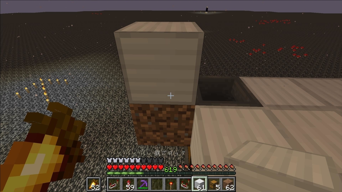 マイクラ1.19】最も簡単に作れる低コスト高効率のフロッグライト自動