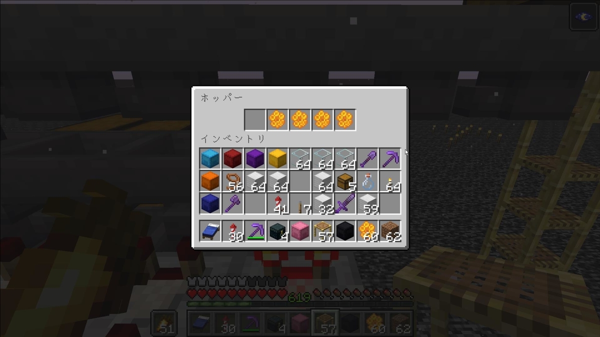 マイクラ1 19 最も簡単に作れる低コスト高効率のフロッグライト自動収獲機 作り方解説 Minecraft Easiest Froglight Farm マインクラフト ゆっくり実況 Je じゃがいもゲームブログ