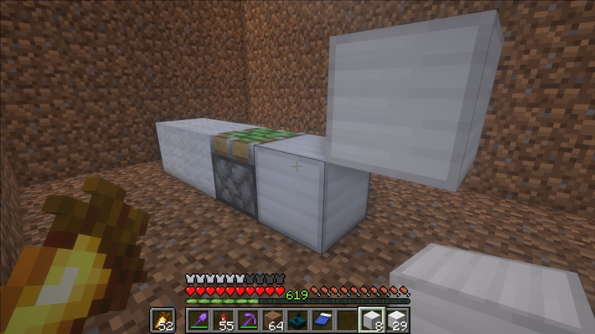 マイクラ1 19 お宝も釣れる 超簡単低コスト高効率な自動魚釣り機の作り方 解説 Minecraft Easiest Afk Fish Farm マインクラフト 便利装置 Je ゆっくり実況 じゃがいもゲームブログ マイクラ1 19 お宝も釣れる 超簡単低コスト高効率な自動魚釣り機の作り方 解説 Minecraft Easiest Afk Fish Farm マインクラフト 便利装置 Je ゆっくり実況 じゃがいもゲームブログ