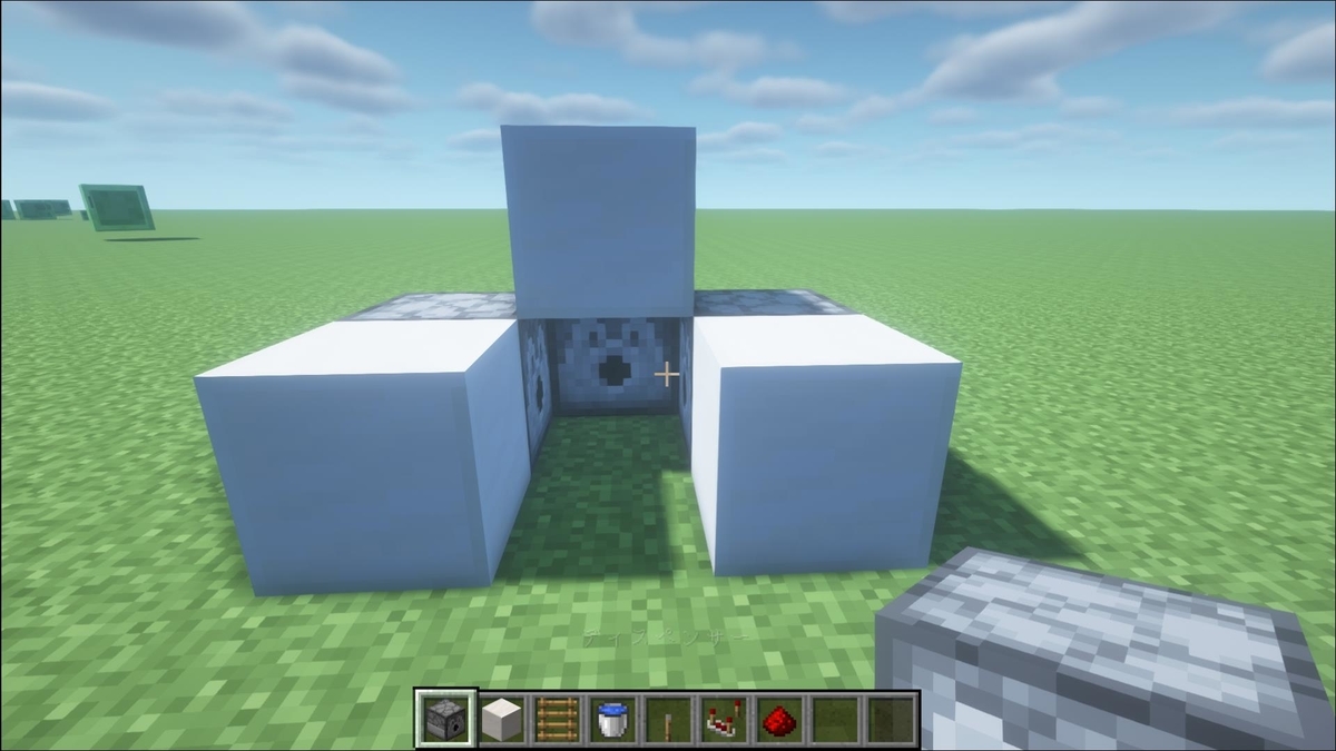 マイクラ1 19 スーパーtntキャノンの作り方 Minecraft Super Tnt Cannon Tutorial マインクラフト Je Java Edition 便利装置 じゃがいもゲームブログ