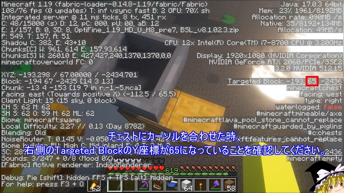マイクラ1 19 スライムチャンク不要 湧き潰しも露天掘りも不要 最も簡単に作れるキノコ式スライムトラップの作り方解説 Minecraft Slime Farm マインクラフト Je ゆっくり実況 じゃがいもゲームブログ マイクラ1 19 スライムチャンク不要 湧き潰しも露天掘りも不要 最も簡単に作れるキノコ式スライムトラップの作り方解説 Minecraft Slime Farm マインクラフト Je ゆっくり実況 じゃがいもゲームブログ