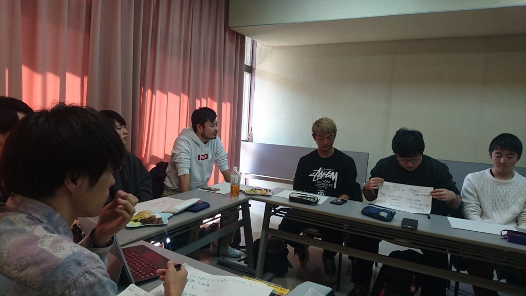 f:id:jagalico14:20190120203939j:plain f:id:jagalico14:20190120203939j:plain