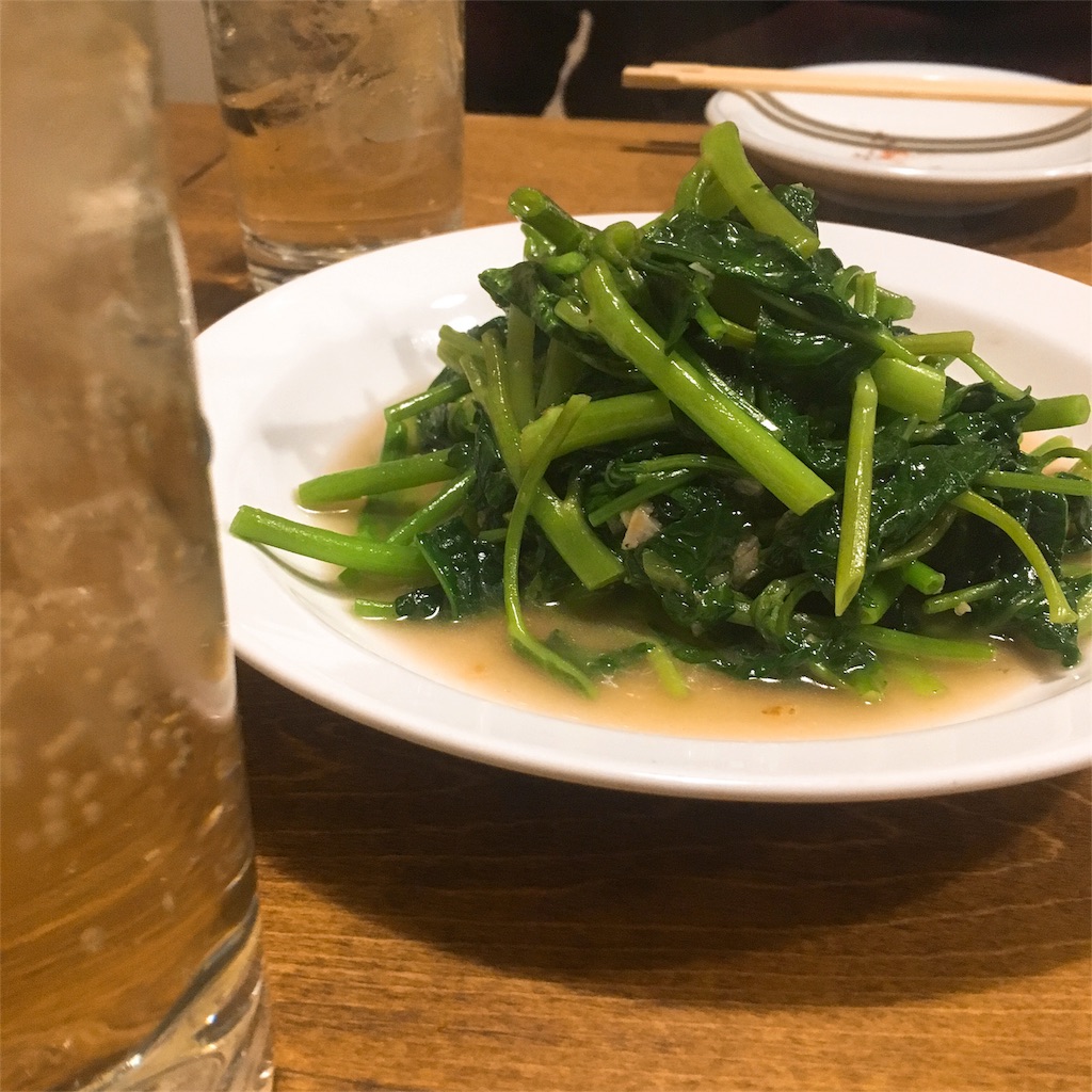 f:id:jagamalu:20181120005753j:image f:id:jagamalu:20181120005753j:image