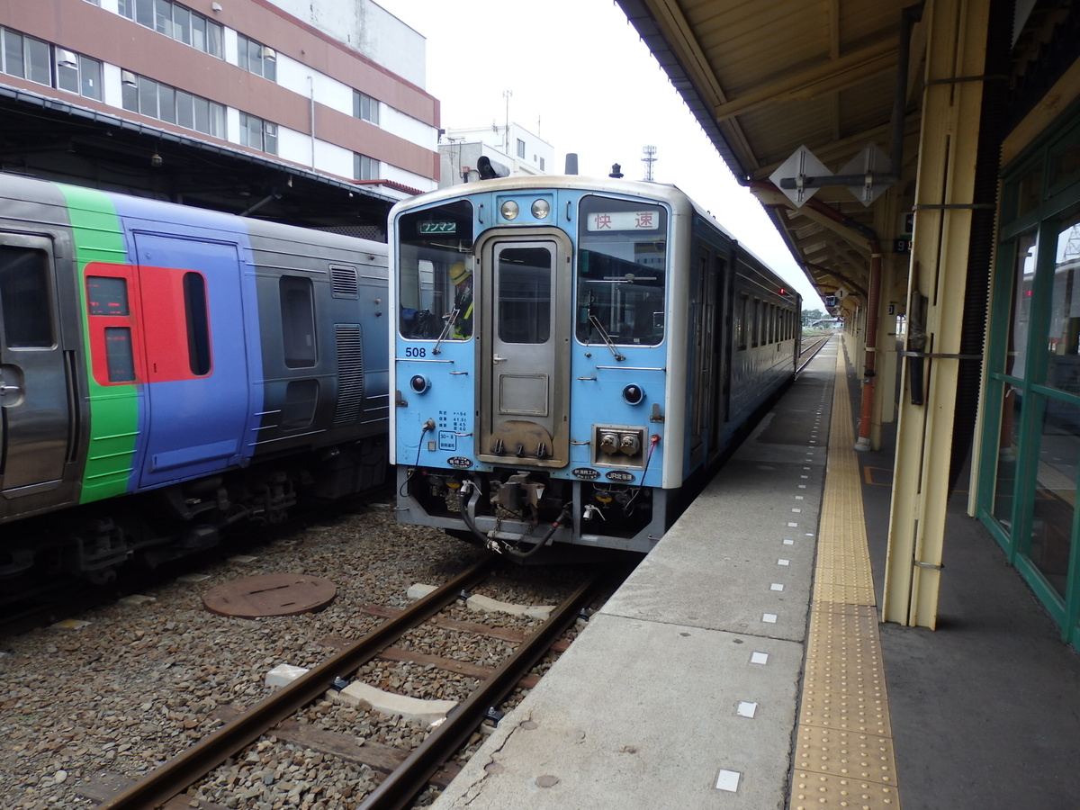 釧路　11:12　快速「ノサップ」　根室行き