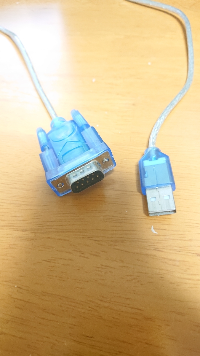 発車ベルスイッチをはんだ付けなしでPCに接続する方法 - PC交通社