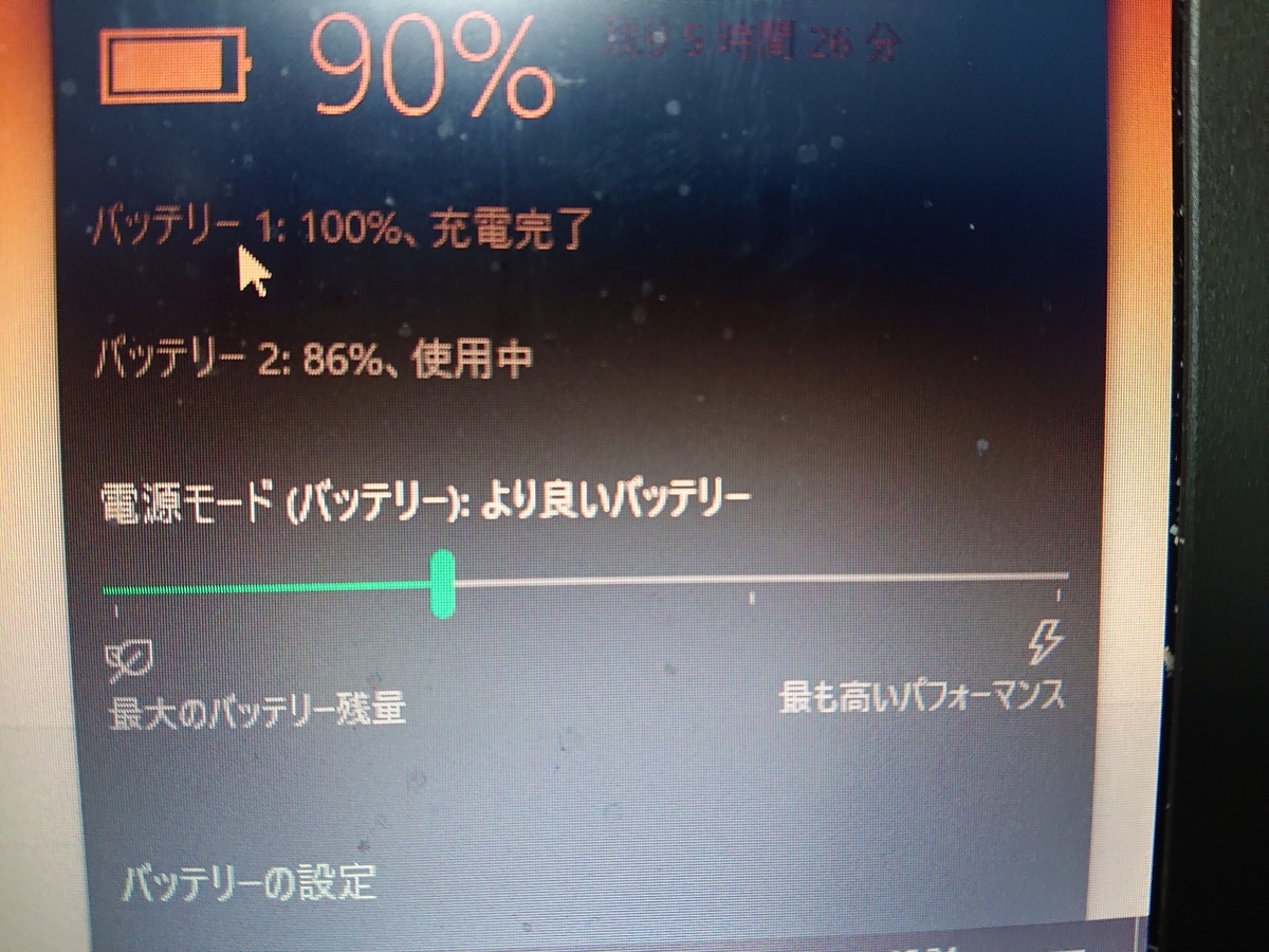 f:id:jagameshi:20200202000208j:plain