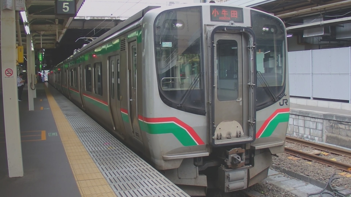 普通小牛田行き