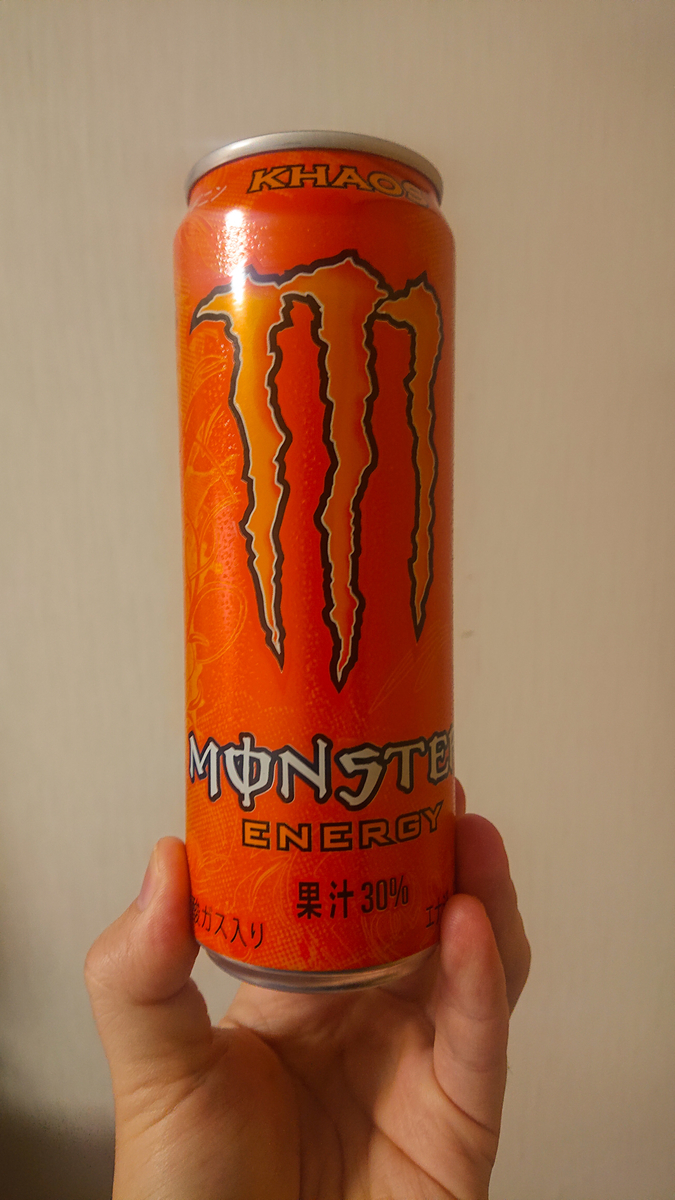 モンエナカオス1