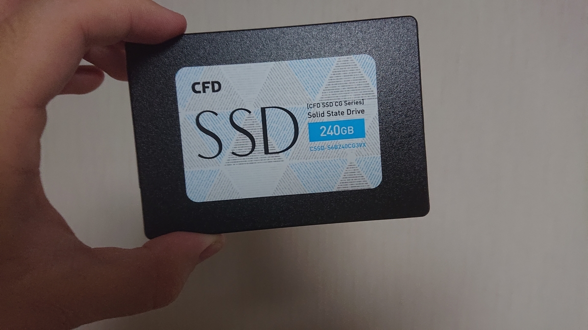 CFD SSD