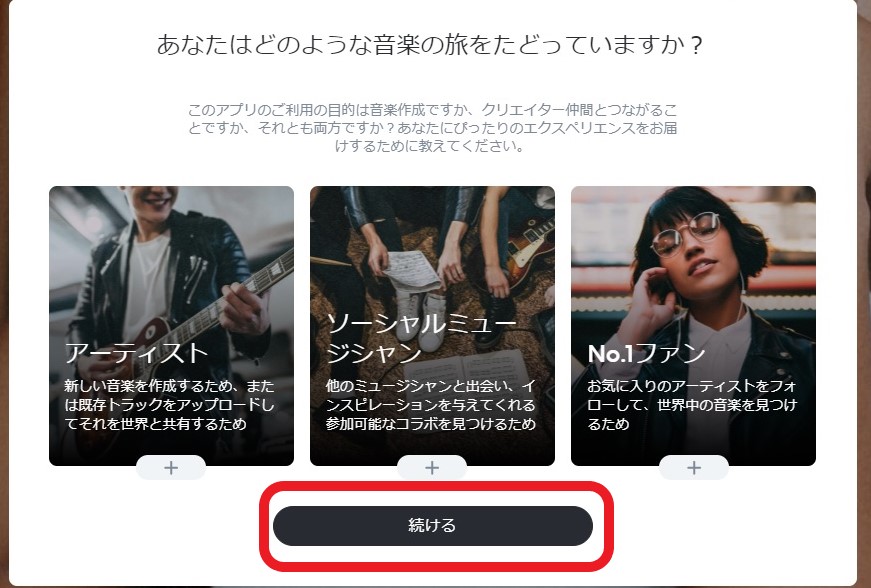 f:id:jagamine:20220416112953j:plain