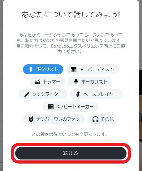 f:id:jagamine:20220416113207j:plain