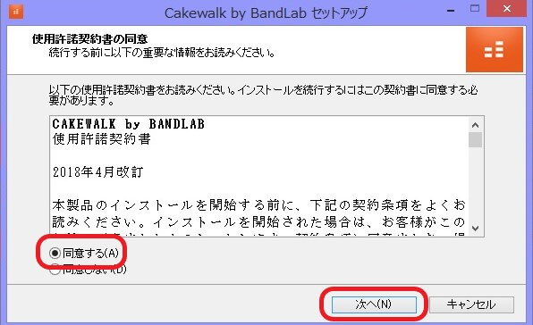 f:id:jagamine:20220416203755j:plain