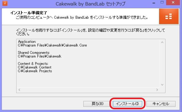 f:id:jagamine:20220416204141j:plain