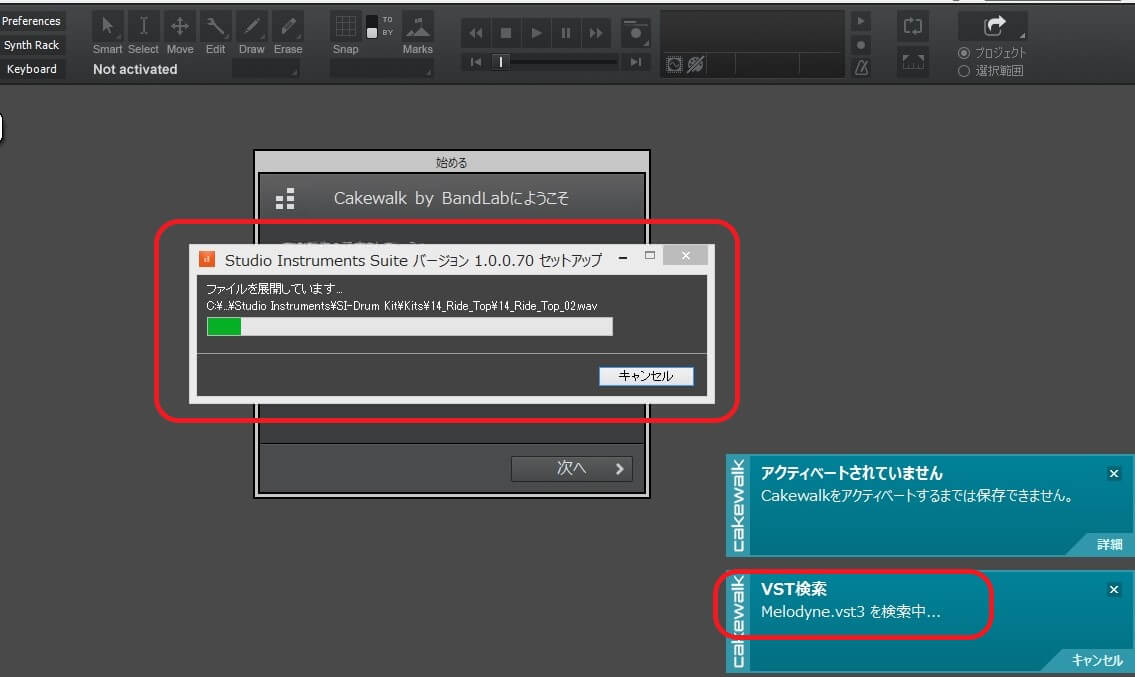 f:id:jagamine:20220416205340j:plain