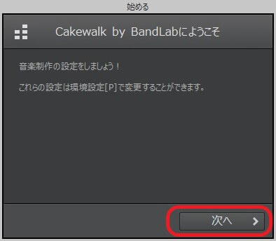 f:id:jagamine:20220416205447j:plain