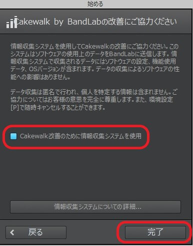 f:id:jagamine:20220416213025j:plain