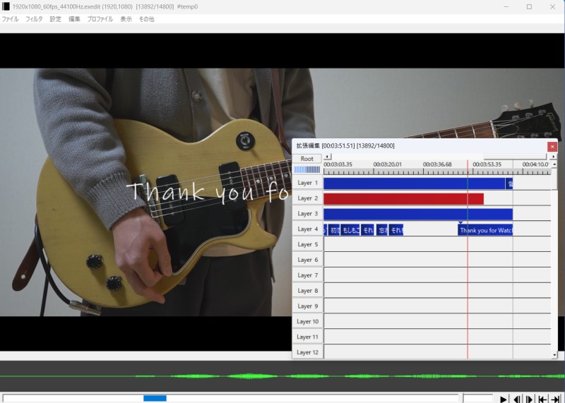 aviutlサムネ画像
