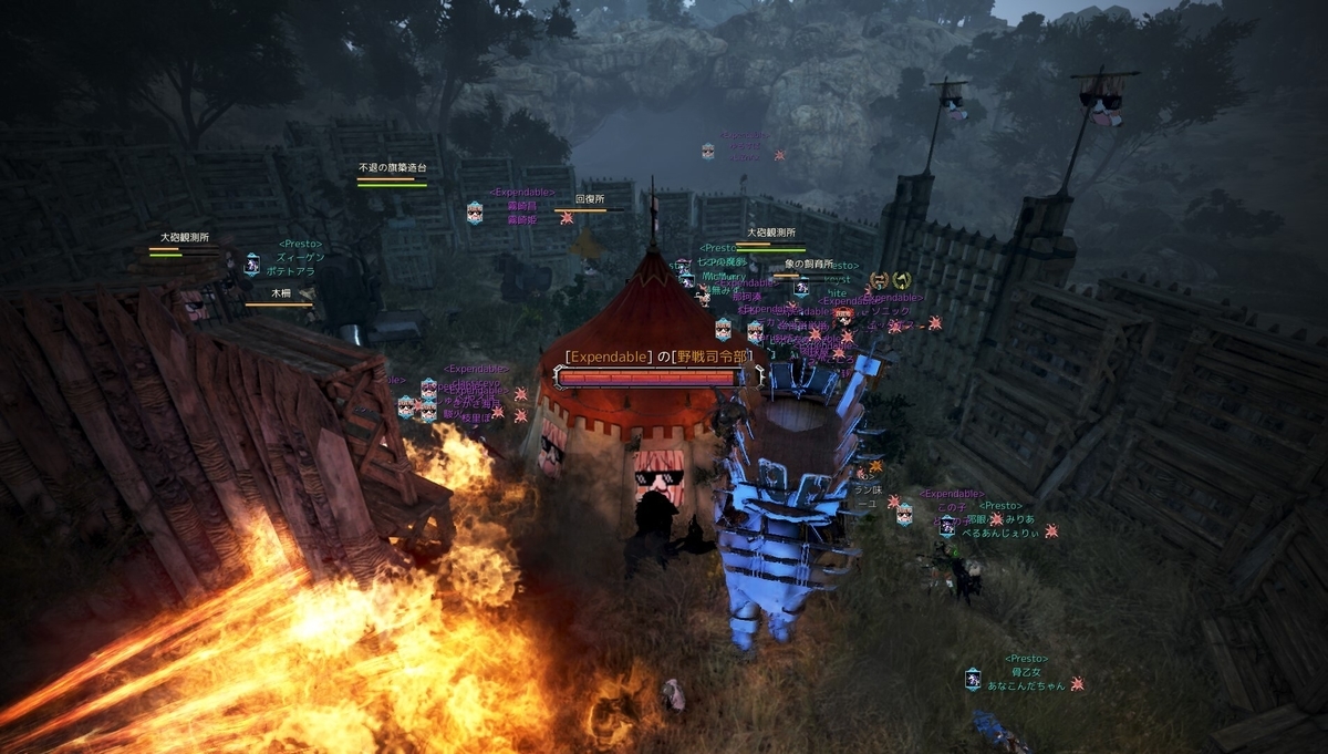 黒い砂漠 Pc版 攻略ブログまとめマグナム