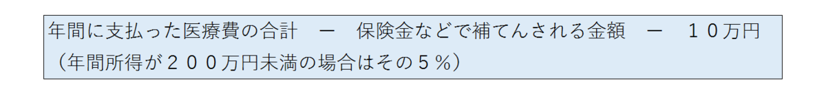 f:id:jagaraga7:20191114233811p:plain