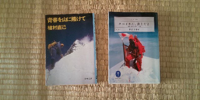 f:id:jah-6uukun:20201109071018j:image f:id:jah-6uukun:20201109071018j:image