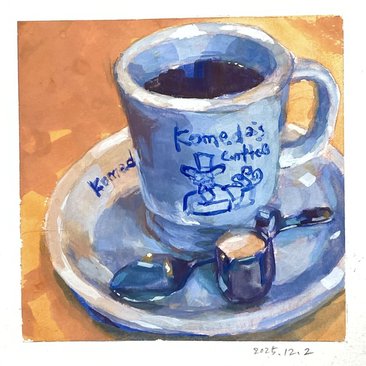 ガッシュで描く 一日一絵 シンプルな静物『コーヒーカップ』ホルベイン