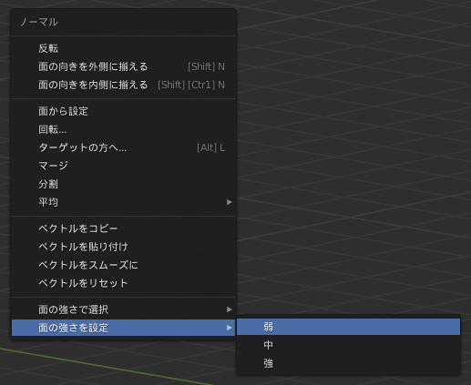 f:id:jaijai_lt:20211007003509p:plain