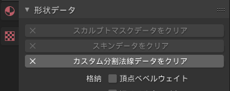 f:id:jaijai_lt:20211007210150p:plain