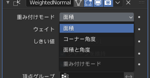 f:id:jaijai_lt:20211009164727p:plain