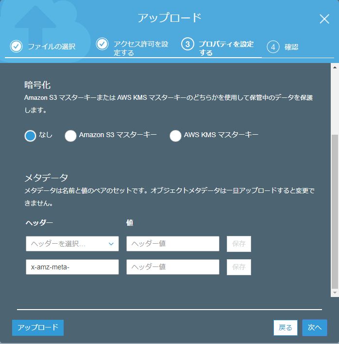 f:id:jainders:20170725001208j:plain f:id:jainders:20170725001208j:plain