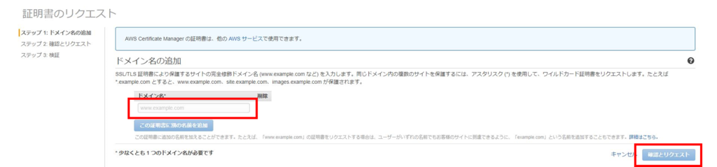 f:id:jainders:20170814233137p:plain f:id:jainders:20170814233137p:plain