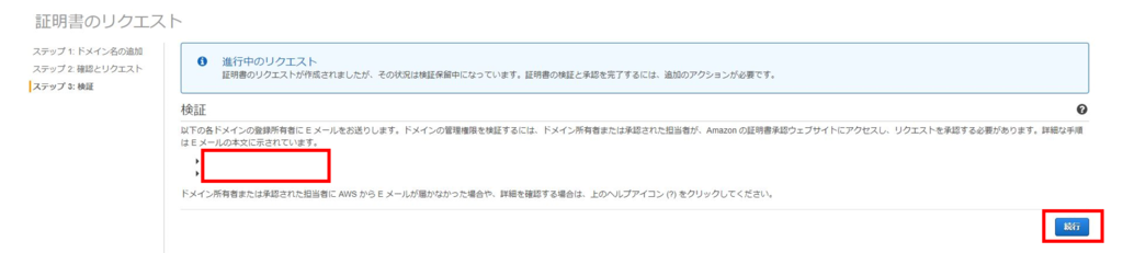 f:id:jainders:20170814233207p:plain f:id:jainders:20170814233207p:plain