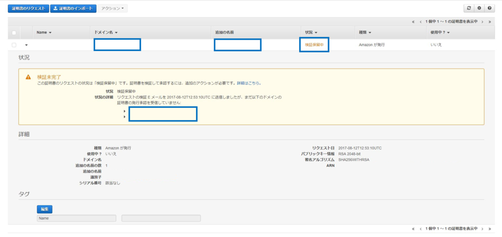 f:id:jainders:20170814233224p:plain f:id:jainders:20170814233224p:plain