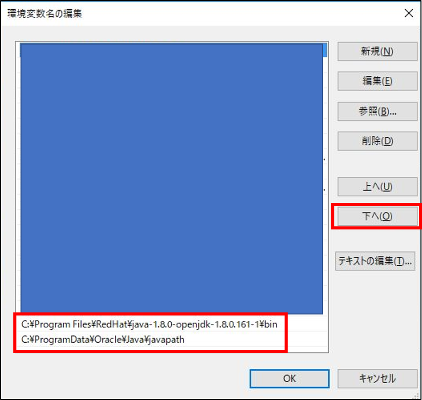 f:id:jainders:20180415212510p:plain f:id:jainders:20180415212510p:plain