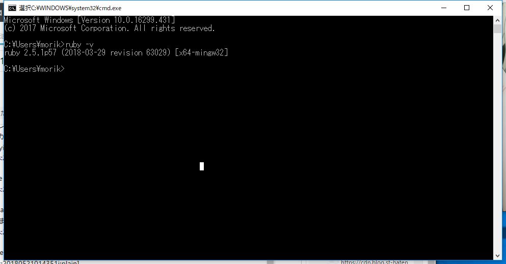 f:id:jainders:20180522012753j:plain f:id:jainders:20180522012753j:plain