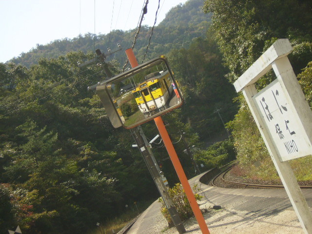 f:id:jaja51:20091009062118j:image