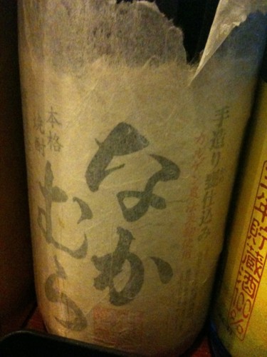 f:id:jaja51:20110604185057j:image f:id:jaja51:20110604185057j:image
