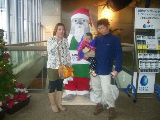 f:id:jaja51:20111121065254j:image