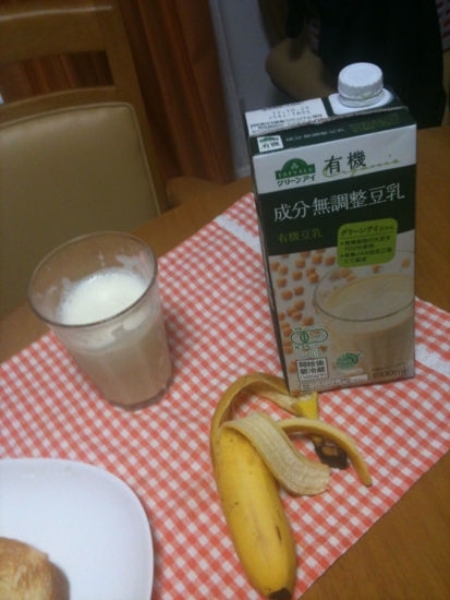 f:id:jaja51:20120807055245j:image