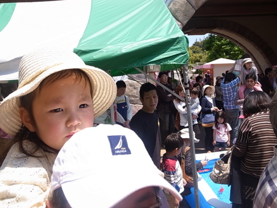 f:id:jaja51:20130505124554j:image