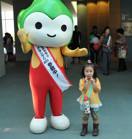 f:id:jaja51:20131104144934j:image