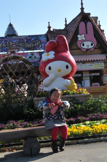 f:id:jaja51:20131123095545j:image