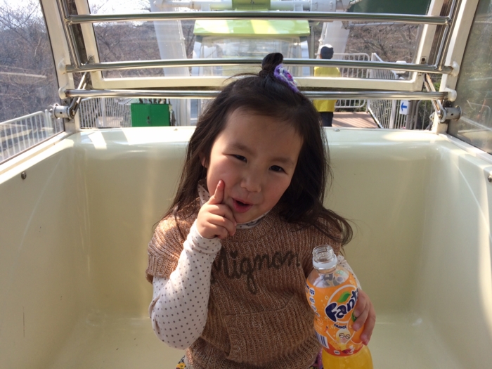 f:id:jaja51:20140323130147j:image