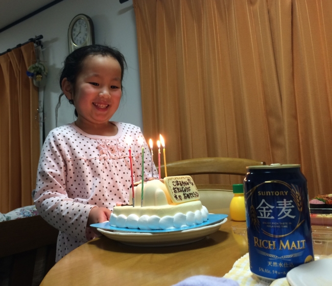 f:id:jaja51:20150318200320j:image
