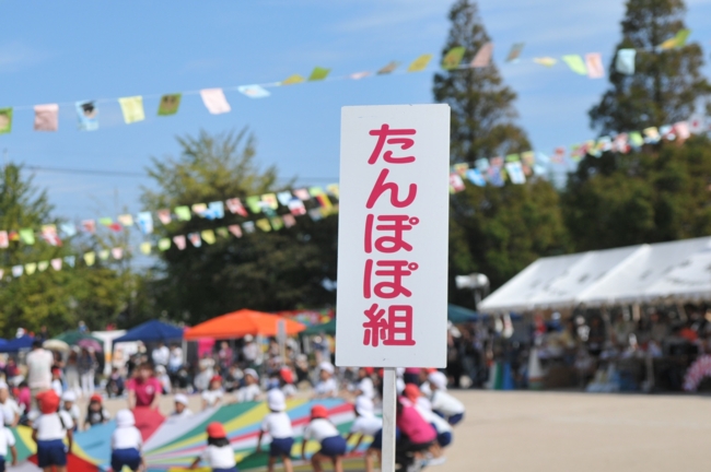 f:id:jaja51:20151004133313j:image