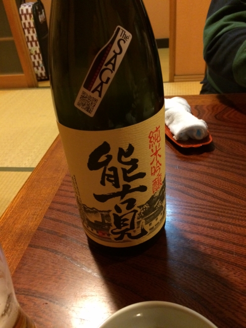 f:id:jaja51:20151031201352j:image